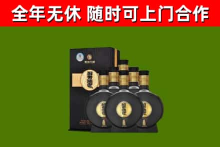 张掖回收习酒