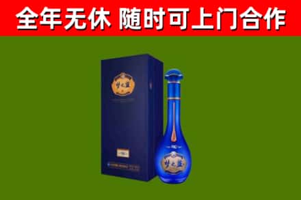 张掖回收梦之蓝M6